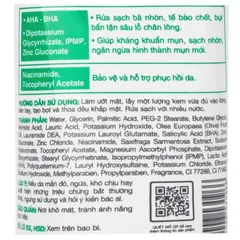 Kem rửa mặt ngừa mụn Acnes Creamy Wash Rohto 100g
