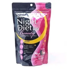 Trà giảm cân Collagen NIGHT DIET TEA Orihiro 16 túi lọc (Hồng) 802380