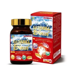 Dầu nhuyễn thể Omega 3 Krill EX Plus Yoshikawa 80 viên của Nhật Bản, cải thiện sức khỏe tim mạch, nâng cao sức đề kháng của cơ thể