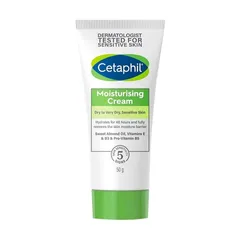 Kem Dưỡng Ẩm Dịu Lành Cetaphil (50g) 802446