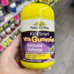Kẹo Dẻo Tăng Cường Đề Kháng cho Bé Từ 2 Tuổi Trở Lên Nature's Way Kids Smart Vita Gummies Immune Defence 60 viên - S/P Chuẩn Úc