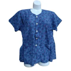 Áo chất vải ĐŨI mềm cộc tay mùa hè cho bà (40-58kg)