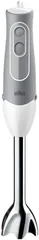 Máy xay cầm tay Braun MQ500