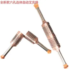 Cây Lăn Ngải Đồng Đôi Chính Hãng Chất Lượng Cao- Bền- Đẹp. Giá Rẻ