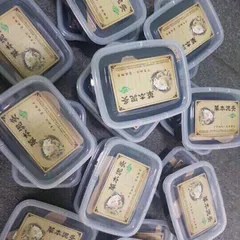 [Rẻ Vô Địch] Bùn Cứu Dưỡng Sinh Đả Thông Kinh Lạc | Giảm Béo Xương Khớp Hộp 1kg Dùng Trong Spa Dưỡng Sinh
