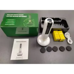 Máy hút giác cầm tay, máy hút giác 12 cấp độ, đầu bi lăn massage