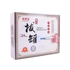 Bộ giác hơi không dùng lửa 24 cốc đủ phụ kiện. Bộ giác hơi chân không