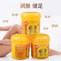 Kem massage chân 320g