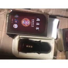 Cổn Cổn thông dầu cạo gió cao cấp
