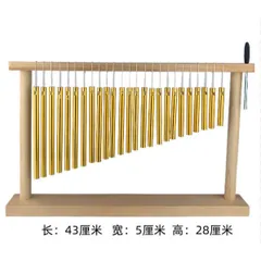Chuông 20 Thanh Nhạc Cụ Gõ Một Hàng Có Chân Đế Gỗ, Chuông Gió 1 tầng
