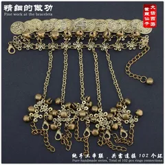 1 chiếc Lắc tay chuông cổ trang sử dụng trong spa, dưỡng sinh thư giãn