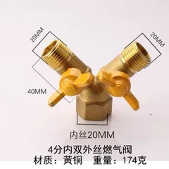 Van chia ga chia nước chữ Y 2 khoá độc lập V5(ren 21), hàng chất lượng cao. Van đồng