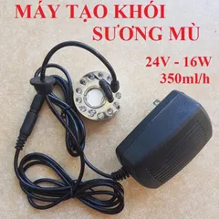 Máy tạo khói