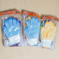 Set 3 Găng Tay Sọc Nhiều Màu Chống Trượt Mỏng Nhẹ Thoáng Khí Bảo Hộ Lao Động + Chống Nắng - POLY3MAU