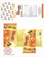 TPBVSK NGHỆ NANO CURCUMIN HỘP 30 VIÊN HỖ TRỢ BẢO VỆ NIÊN MẠC DẠ DÀY