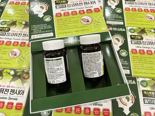 Bổ Não Ultra Ginkgo Fusion Zensia Hàn Quốc 120 Viên - Tăng Cường Trí Nhớ, Tập Trung, Hỗ Trợ Người Cao Tuổi 802782
