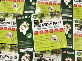Bổ Não Ultra Ginkgo Fusion Zensia Hàn Quốc 120 Viên - Tăng Cường Trí Nhớ, Tập Trung, Hỗ Trợ Người Cao Tuổi 802782