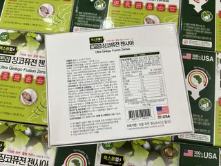 Bổ Não Ultra Ginkgo Fusion Zensia Hàn Quốc 120 Viên - Tăng Cường Trí Nhớ, Tập Trung, Hỗ Trợ Người Cao Tuổi 802782