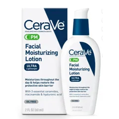 Kem dưỡng Đêm Facial Moisturizing Lotion PM
