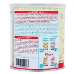Sữa Bầu Meiji Mama 350g Phòng Ngừa Dị Tật Thai Nhi Bổ Sung DHA Axit Folic Sắt Kẽm