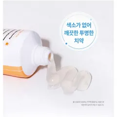 Kem đánh răng lợi khuẩn Pro HA Atono2 Hàn Quốc cho bé 6m+ ( Tuýp 50g)