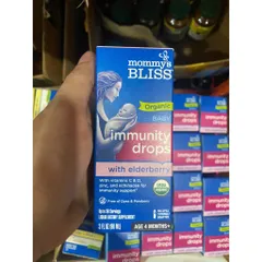 Siro tăng đề kháng hữu cơ MOMMY'S BLISS kèm prebiotic cho bé từ 4 tháng hàng Mỹ