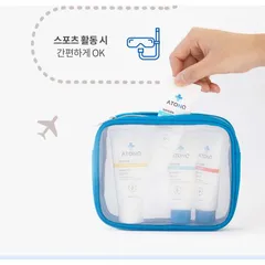 Tắm gội / dưỡng ẩm mini size Atono2 Hàn Quốc cho bé từ 0m+