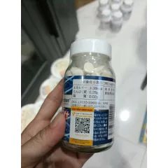 Viên uống tăng chiều cao nhật bản GH CREATION EX+ 270 VIÊN