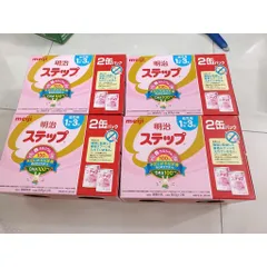 Sữa Công Thức Meiji Ezcube Nhập Khẩu Nhật Phát Triển Trí Não Cho Bé 0-3 Tuổi