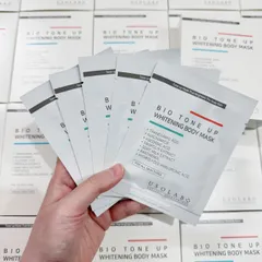 Kem ủ trắng Usolab Bio Tone Up Whitening Body Mask 20g x 5 gói - Dưỡng trắng da, bật tone, làm mềm và mịn da tự nhiên