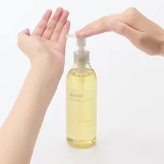 Dầu Tẩy Trang Muji Mild Cleansing Oil 300ml - Nhẹ Dịu Cho Da Nhạy Cảm, Làm Sạch Sâu, Nhũ Hóa Dễ Dàng