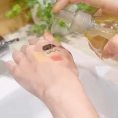Dầu Tẩy Trang Muji Mild Cleansing Oil 300ml - Nhẹ Dịu Cho Da Nhạy Cảm, Làm Sạch Sâu, Nhũ Hóa Dễ Dàng 388800