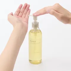 Dầu Tẩy Trang Muji Mild Cleansing Oil 300ml - Nhẹ Dịu Cho Da Nhạy Cảm, Làm Sạch Sâu, Nhũ Hóa Dễ Dàng 388800