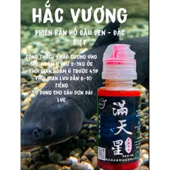 hương liệu hố đấu đen Hắc Vương phiên đặc biệt 80ml sử dụng câu chuyên đen