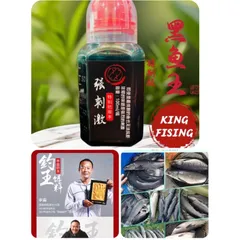 VUA CÁ TRẮM ĐEN - PHIÊN BẢN HỐ ĐẤU ĐEN NƯỚC XANH ( Đ.Ặ.C B.I.Ệ.T )
