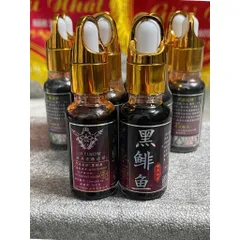 Hương liệu ĐEN VƯƠNG chuyên cá trắm đen nội địa trung