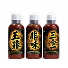 Bộ 3 LÃO VƯƠNG  Chuyên Rô Phi Hàng Nội Địa Trung Cao cấp Siêu Đậm Đặc