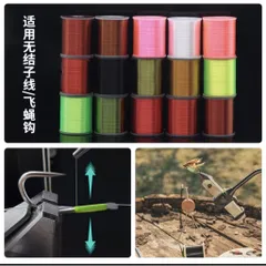 dây chỉ buộc thẻo  không nút thắt 75D -100D cuộn to  600 mét