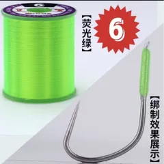 dây chỉ buộc thẻo  không nút thắt 75D -100D cuộn to  600 mét
