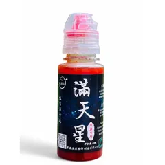hương liệu hố đấu đen Hắc Vương phiên đặc biệt 80ml sử dụng câu chuyên đen