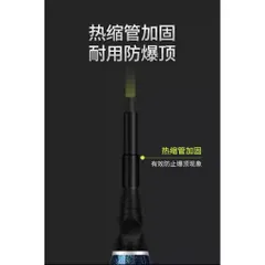 phao hố đấu tự cân  chuyên chép câu ngày vs đêm ăn chì 1.2g chuyên hố đấu câu chép săn chép cũ nhát ăn
