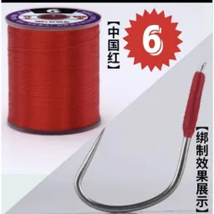 dây chỉ buộc thẻo  không nút thắt 75D -100D cuộn to  600 mét