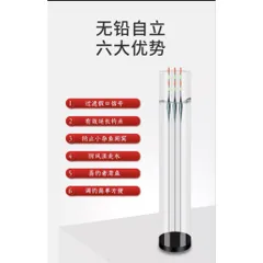 phao hố đấu tự cân  chuyên chép câu ngày vs đêm ăn chì 1.2g chuyên hố đấu câu chép săn chép cũ nhát ăn