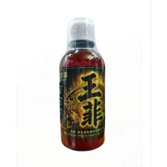 Bộ 3 LÃO VƯƠNG  Chuyên Rô Phi Hàng Nội Địa Trung Cao cấp Siêu Đậm Đặc