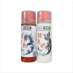 Bộ chuyên chép Ming Giang Long Phụng phiên bản đặc biệt chuyên Chép Giòn