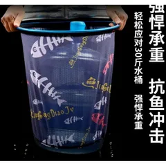 Mặt vợt câu cá cabon vành tròn vành tam giác lưới vợt lưới chống vướng lưỡi size -40-45-50 lưới sâu 50-55-60-70