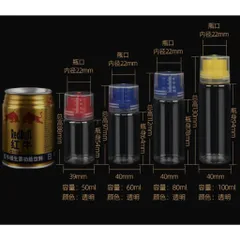 lọ chiết câu cá trong suốt chuyên dụng đựng hương liệu câu cá 50-60-80-100ml nhỏ gọn tiện lợi