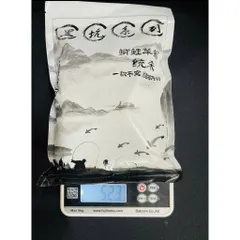 cám chuyên chép siêu nhạy gói 500g kèm hương liệu 30ml chuyên đánh chép cũ vs mới hiệu quả