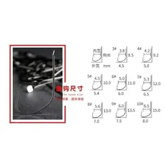 Lưỡi câu chép câu rô 2 trong 1 siêu nhẹ siêu cứng tải tĩnh 8kg