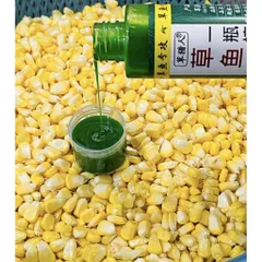 Hương liệu ủ ngô câu trắm trắng , chép cũ, chai 250ml hương liệu tổng hợp